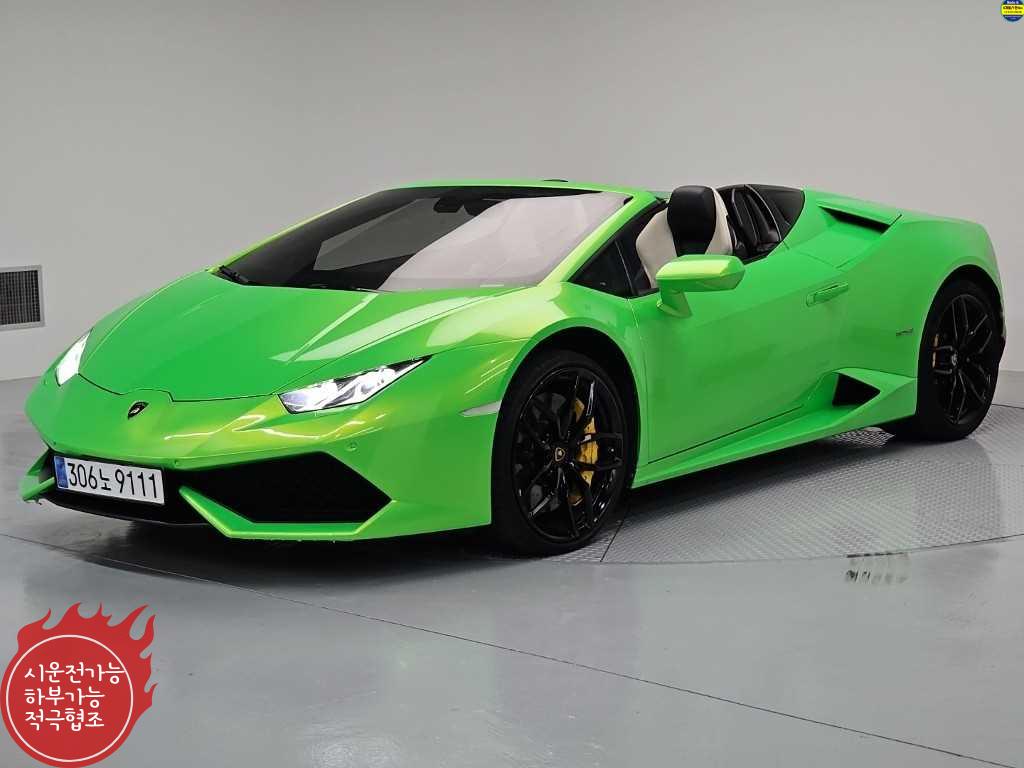 Lamborghini Uracan