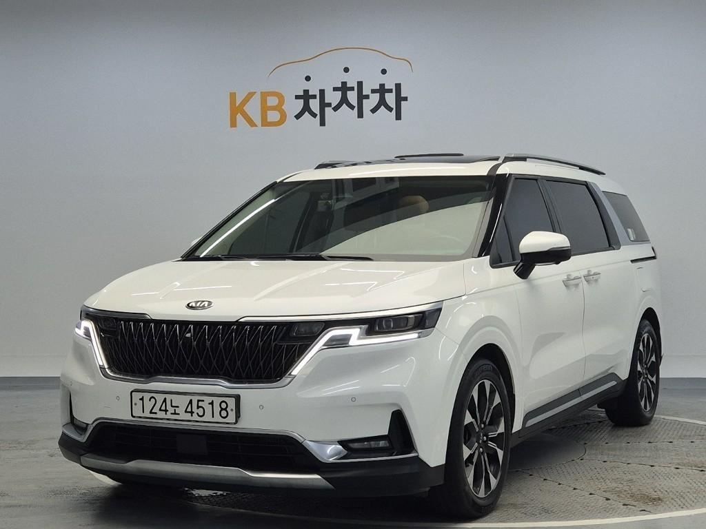 KIA Carnival 2021 — Zona Franca Iquique
