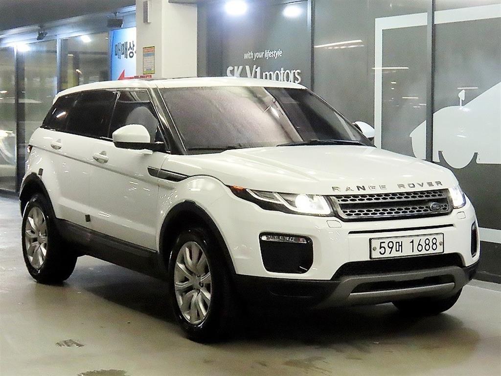 Land Rover Range Rover Bike