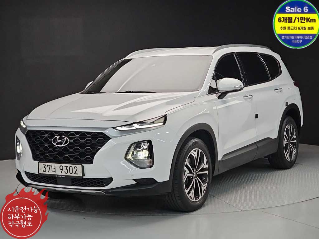 HYUNDAI Santa Fe 2018 — Zona Franca Iquique