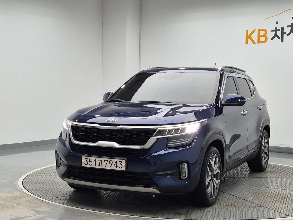 KIA Seltos 2020 — Zona Franca Iquique