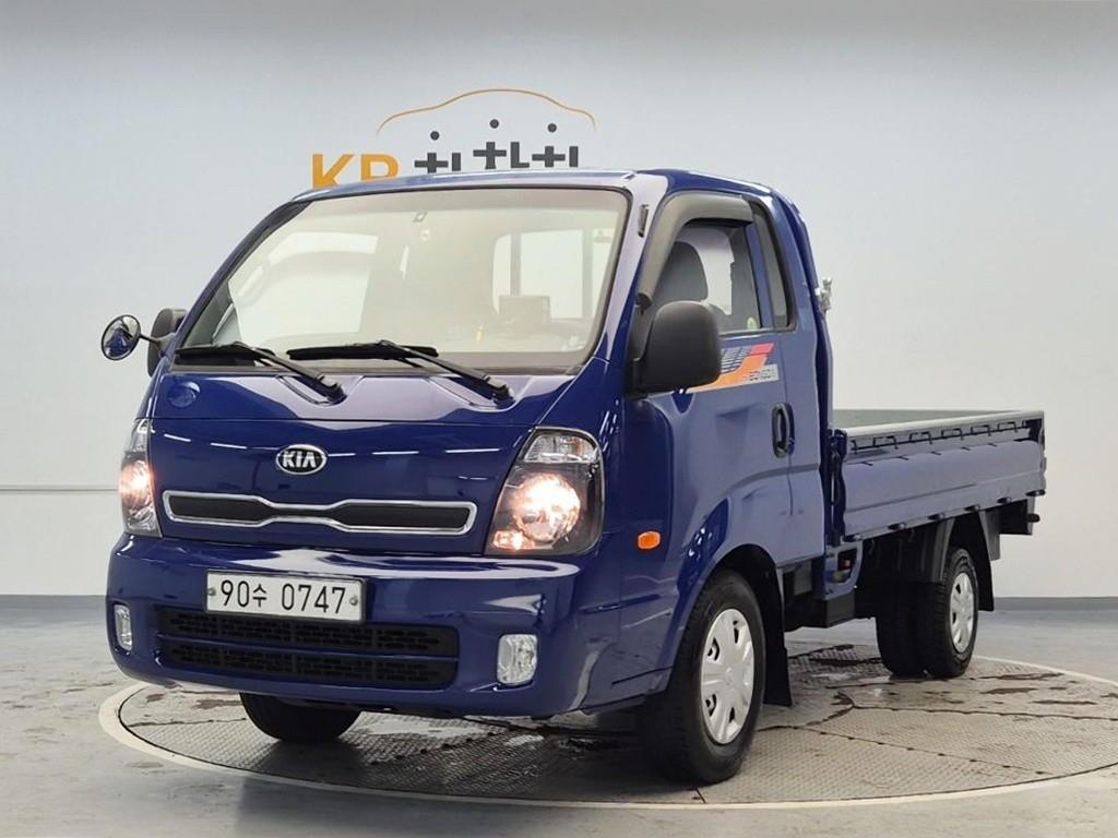 Small Truck Cargo (small)