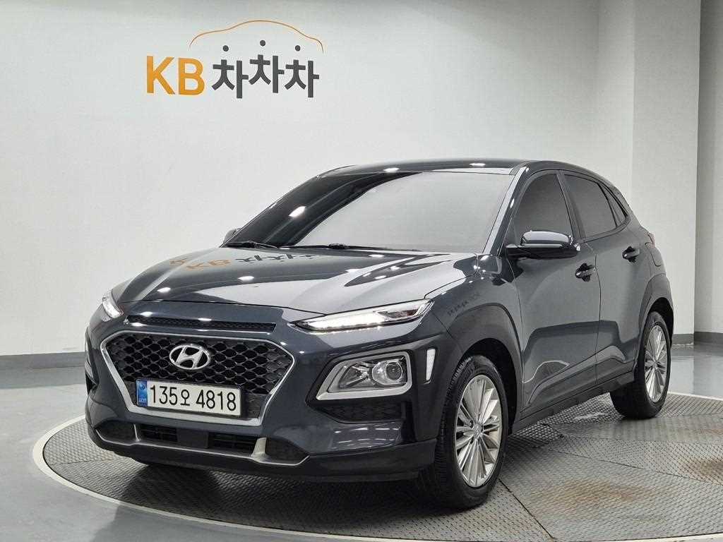 HYUNDAI Kona 2020 — Zona Franca Iquique