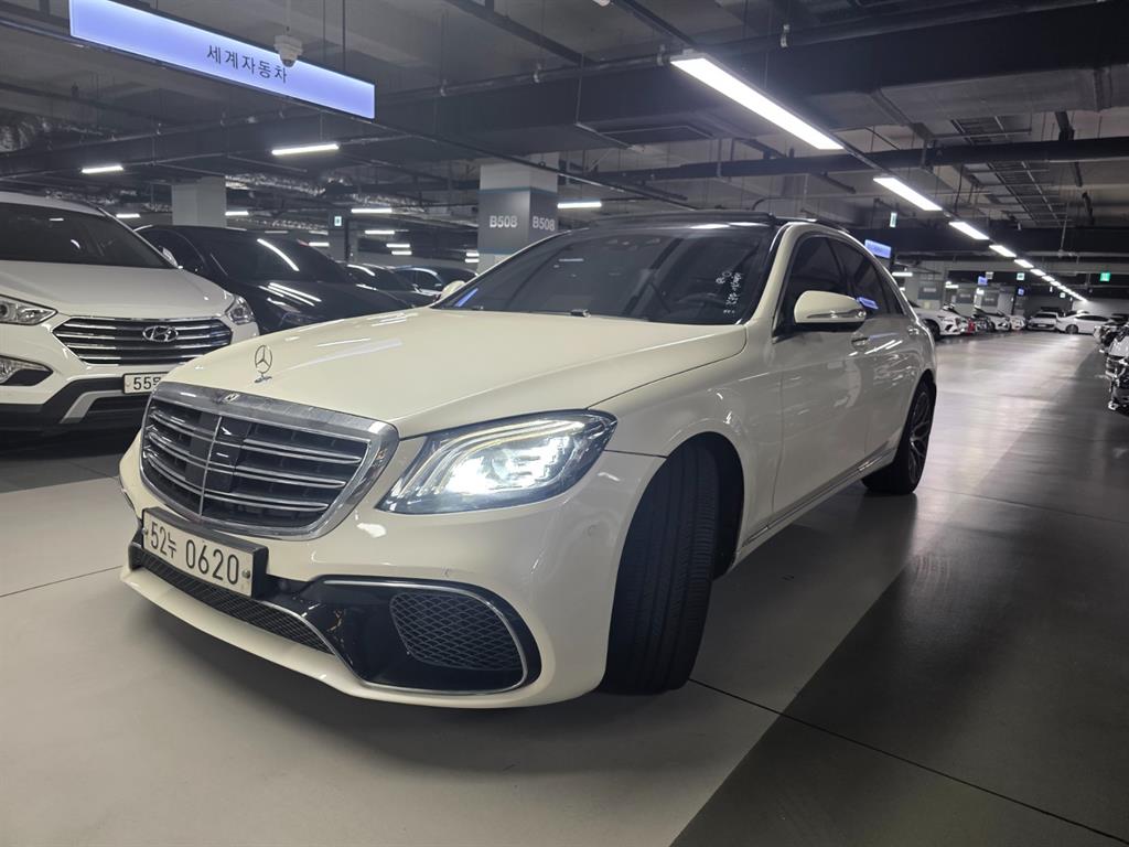 Mercedes Benz S Class