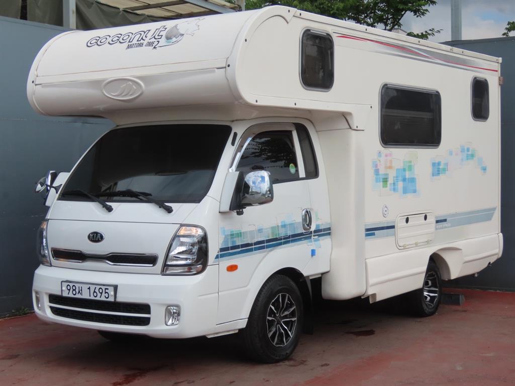 Small Truck (Wan)Camping car