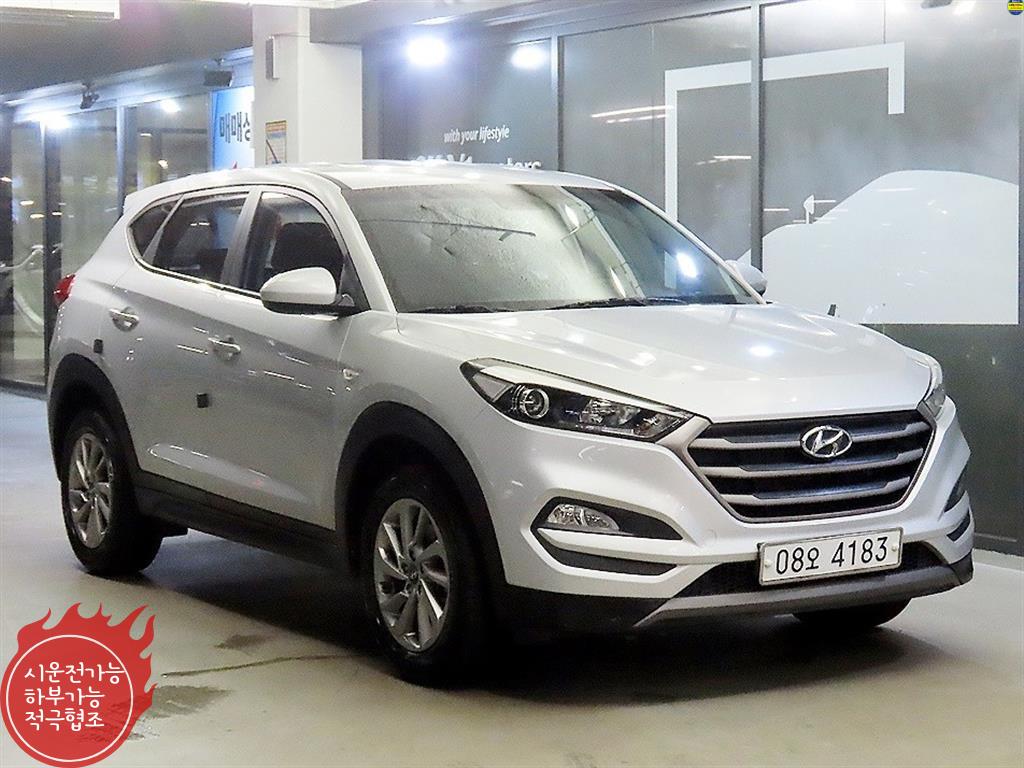 HYUNDAI Tucson 2015 — Zona Franca Iquique
