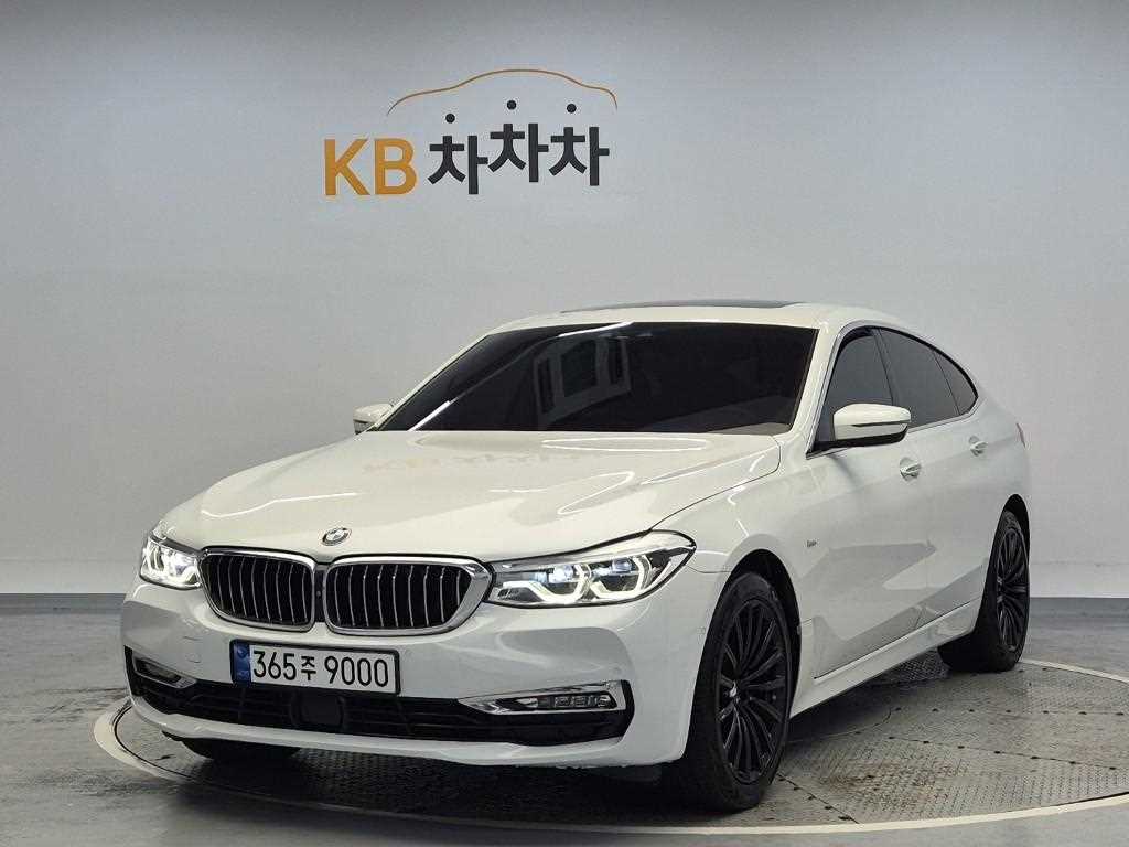 BMW Gran Turismo 2018 — Zona Franca Iquique