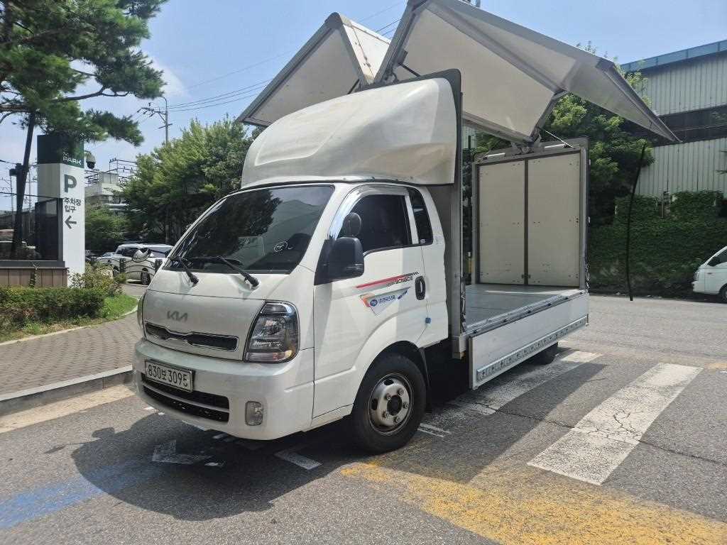 Small Truck Top_Wingbody