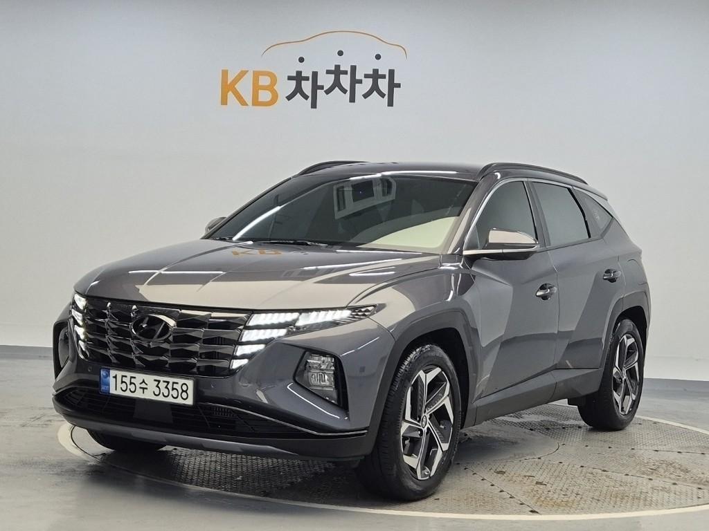 HYUNDAI Tucson 2023 — Zona Franca Iquique