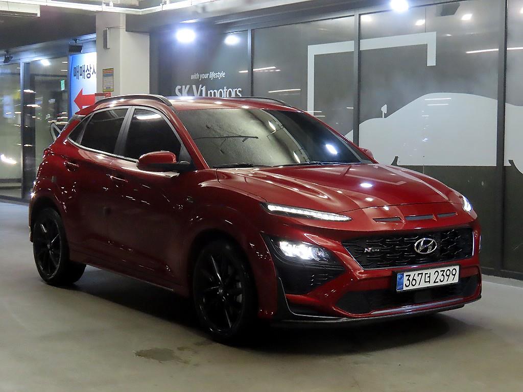 HYUNDAI Kona 2020 — Zona Franca Iquique