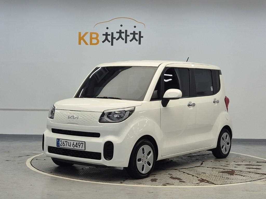 KIA Ray 2022 — Zona Franca Iquique