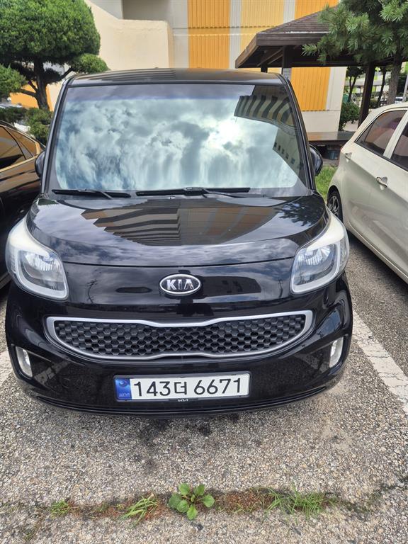 KIA Ray 2012 — Zona Franca Iquique