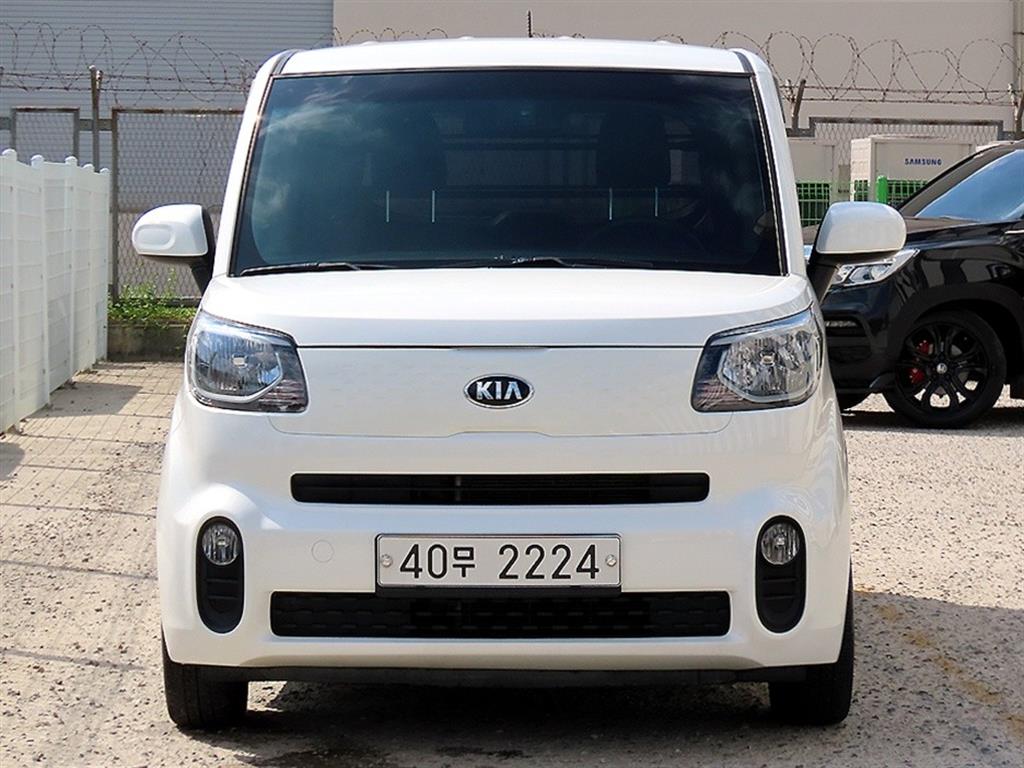 KIA Ray 2019 — Zona Franca Iquique