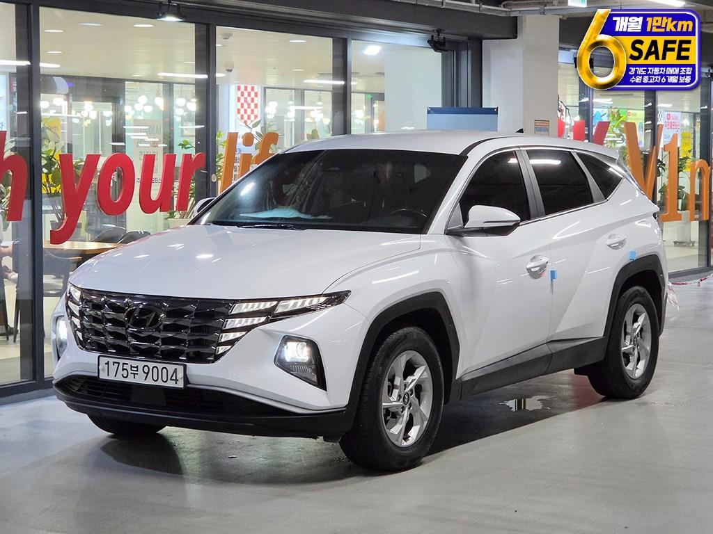 HYUNDAI Tucson 2022 — Zona Franca Iquique