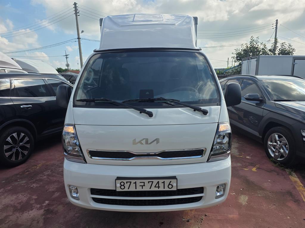 Small Truck Cargo (small) 2026 — Zona Franca Iquique