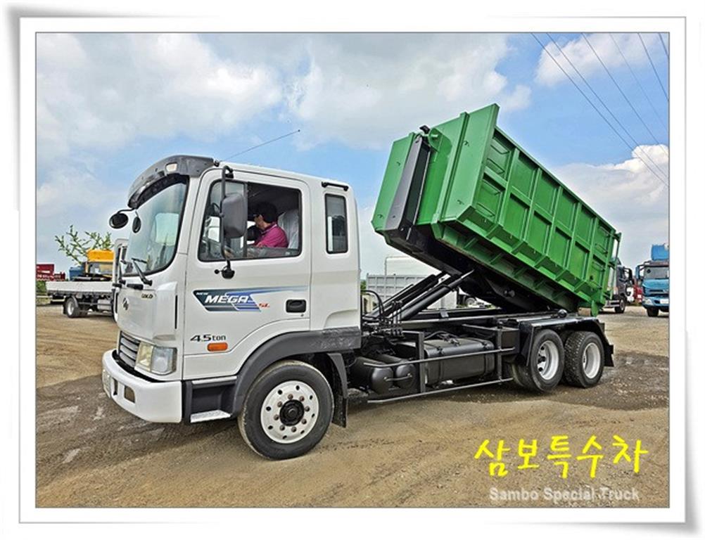 medium and large cargo apChoukJingae