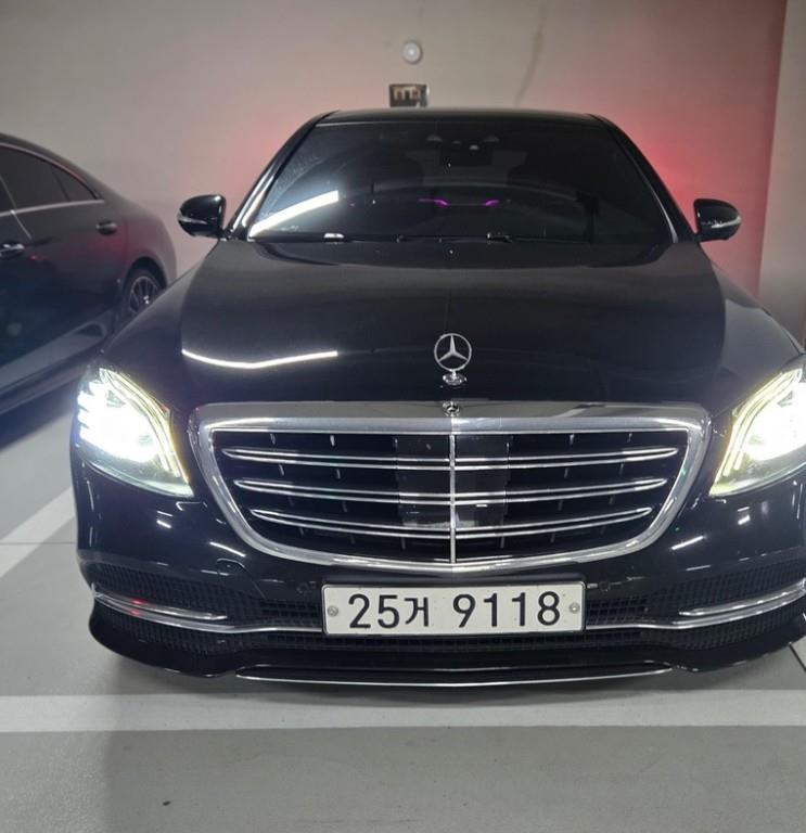 Mercedes Benz S Class