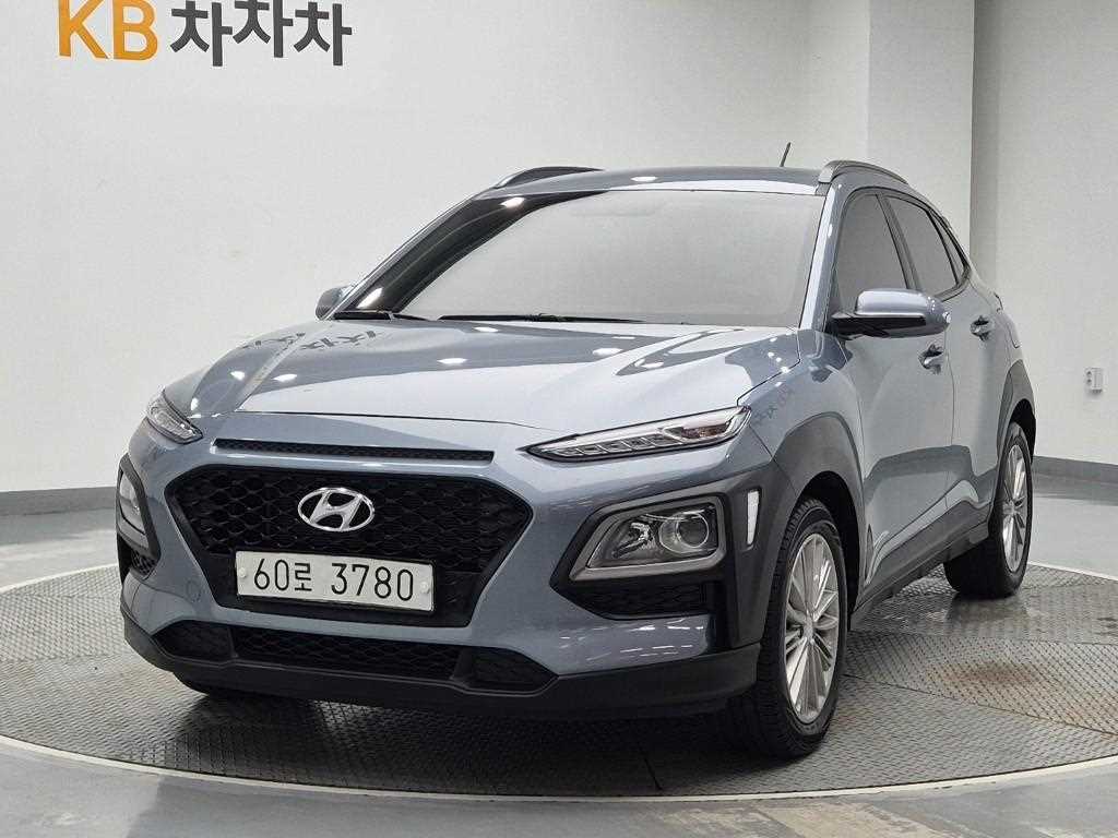 HYUNDAI Kona 2018 — Zona Franca Iquique