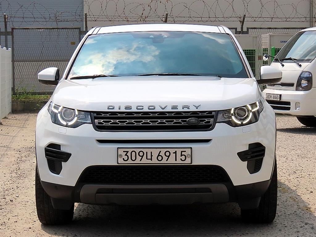Land Rover Discovery Sports