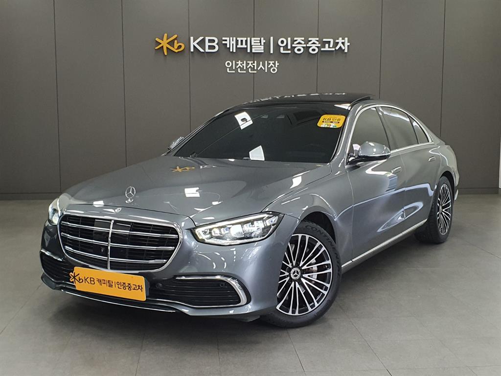 Mercedes Benz S Class