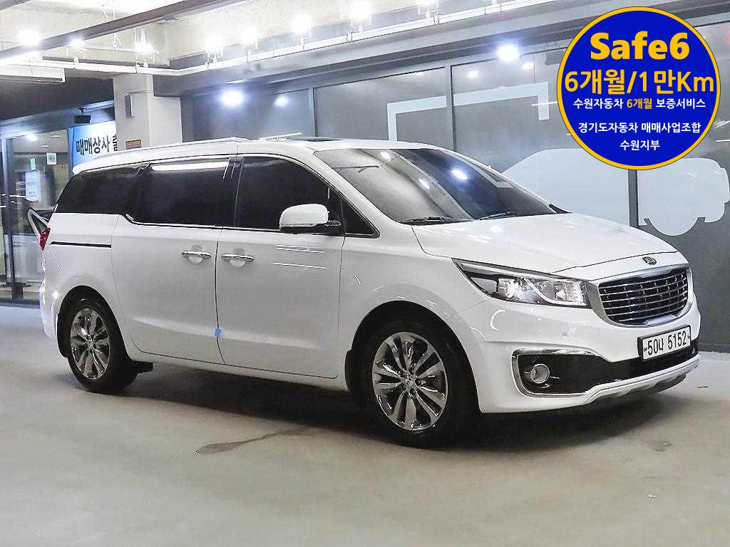 KIA Carnival