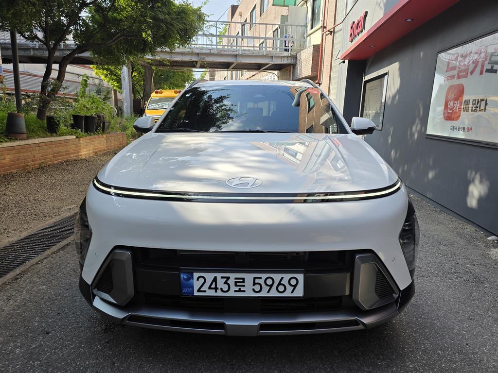 HYUNDAI Kona 2025 — Zona Franca Iquique
