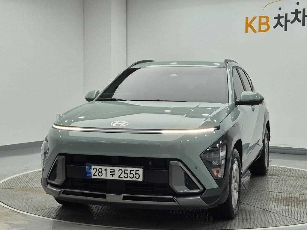HYUNDAI Kona 2023 — Zona Franca Iquique
