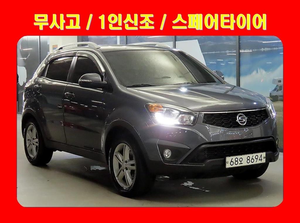 Ssangyong Korando
