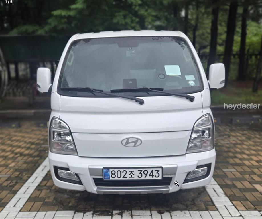 Small Truck Cargo (small)