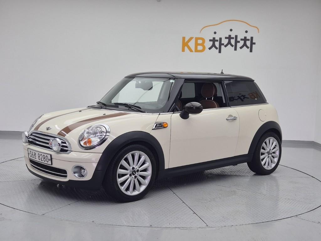 Mini Cooper mayfair