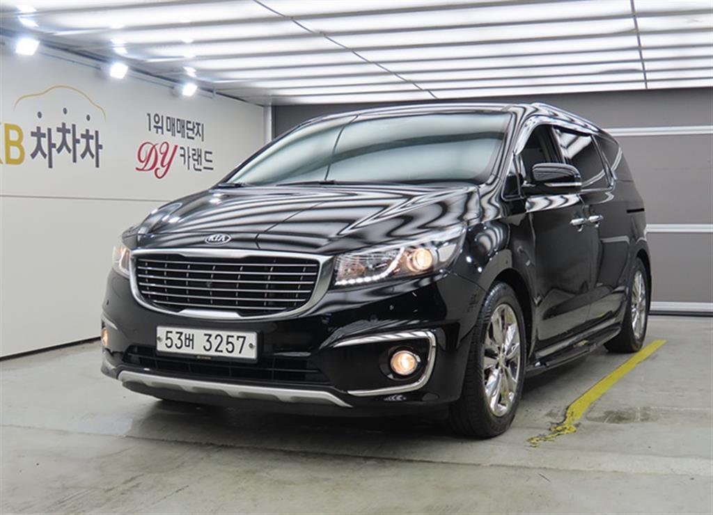 KIA Carnival 2017 — Zona Franca Iquique
