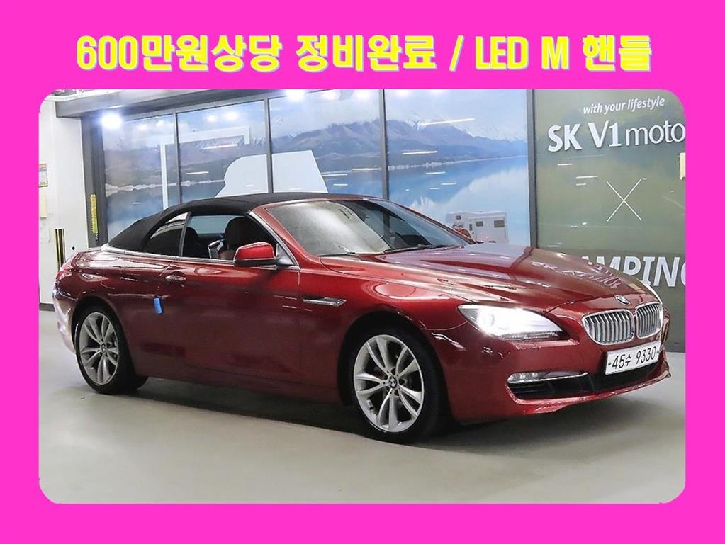 BMW 6 series