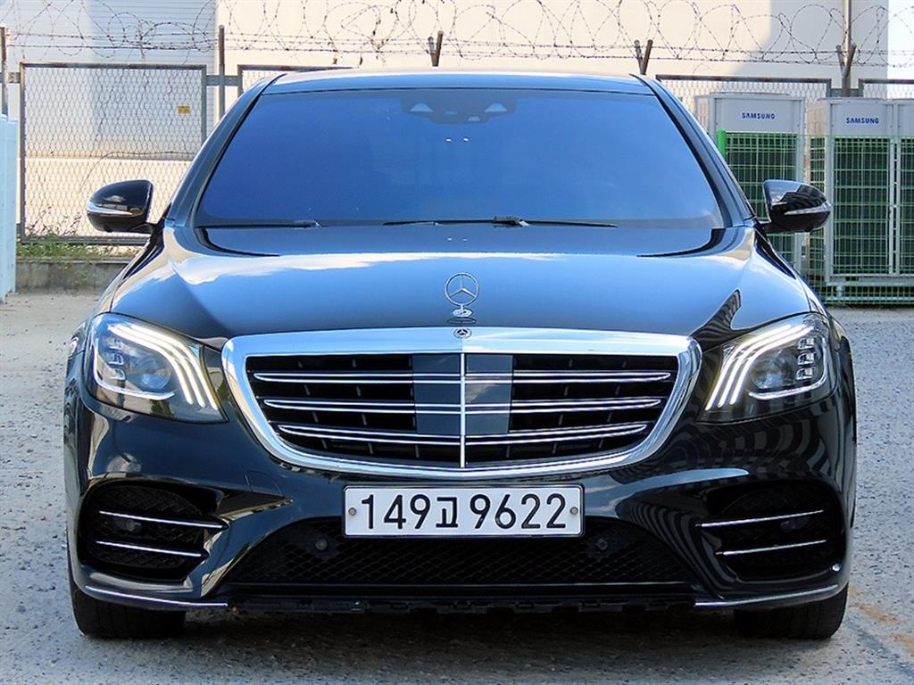Mercedes Benz S Class