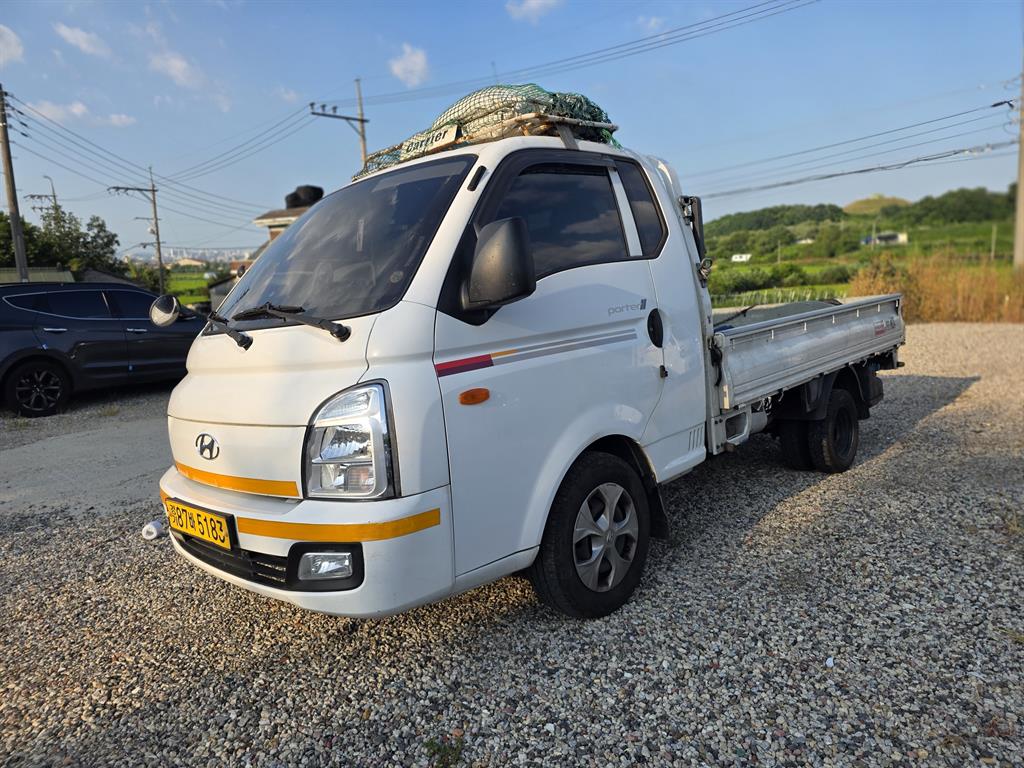 Small Truck Cargo (small)