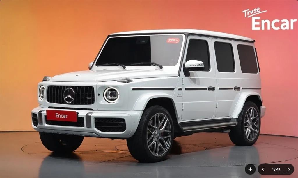 Mercedes Benz G Class (G Wagen)