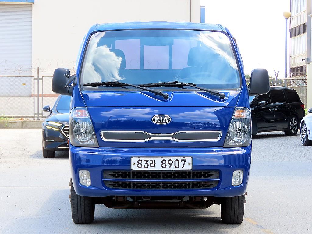 Small Truck Cargo (small)
