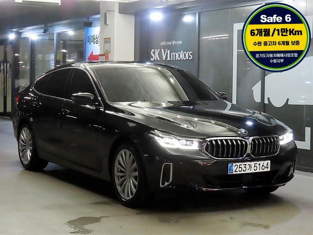 BMW Gran Turismo