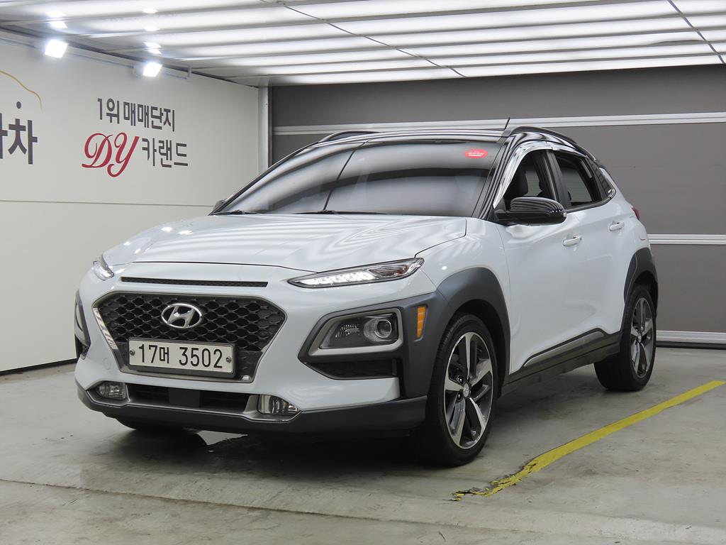 HYUNDAI Kona 2017 — Zona Franca Iquique