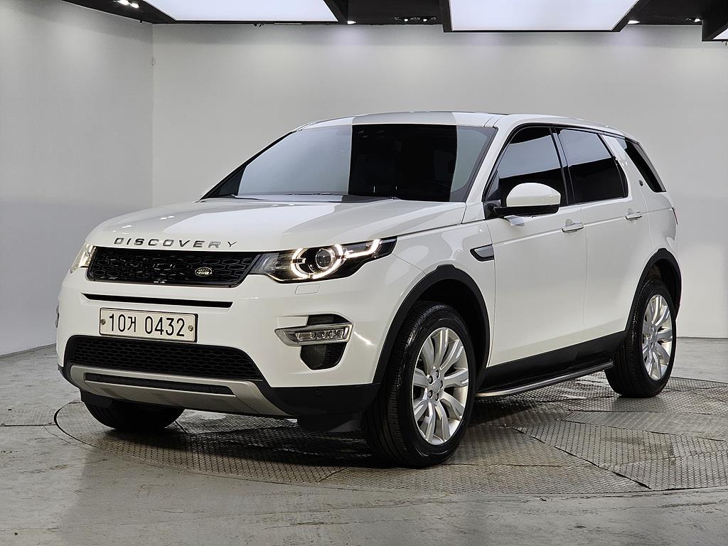 Land Rover Discovery Sports