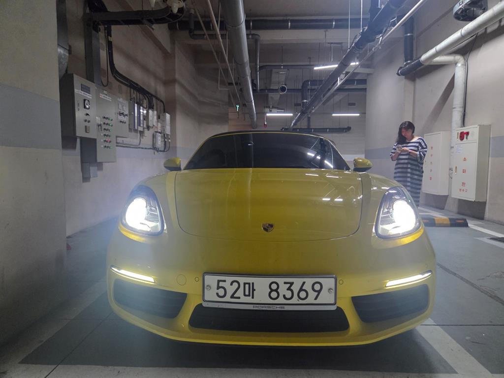 Porsche 718 2017 — Zona Franca Iquique