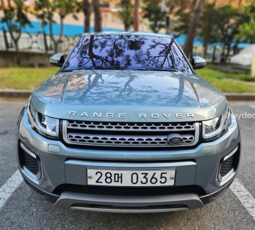 Land Rover Range Rover Bike