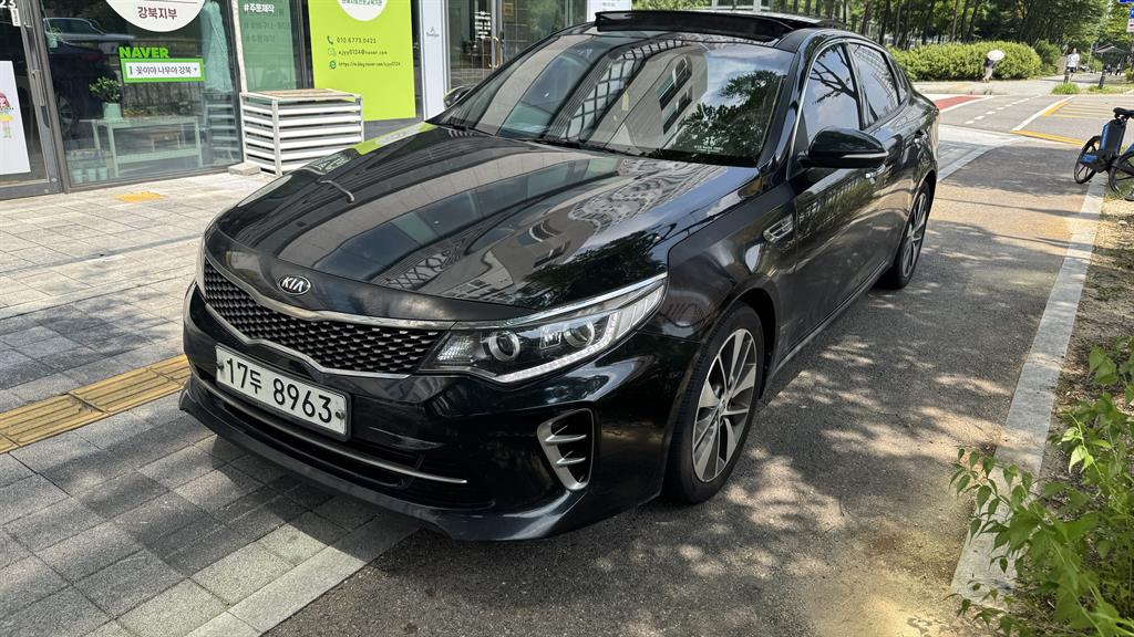 KIA K5