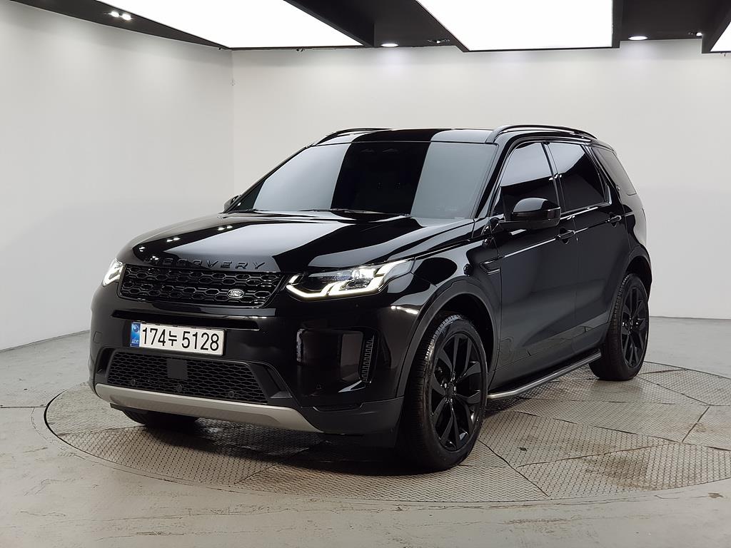 Land Rover Discovery Sports