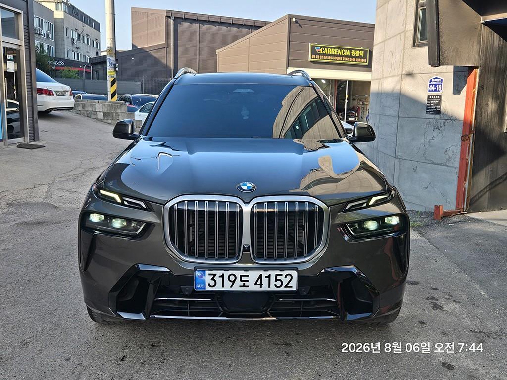 BMW X7
