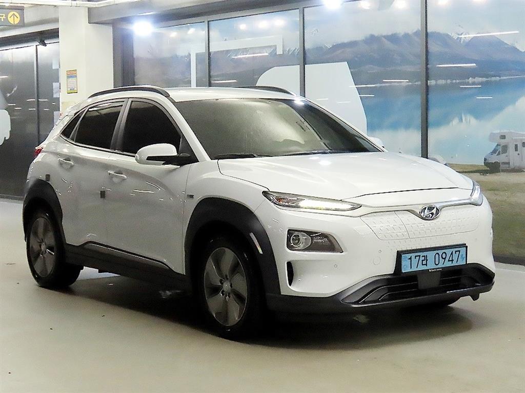 HYUNDAI Kona 2019 — Zona Franca Iquique