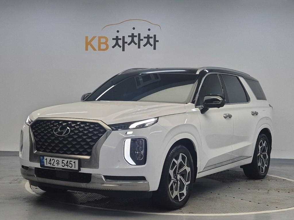 HYUNDAI Palisade 2022 — Zona Franca Iquique
