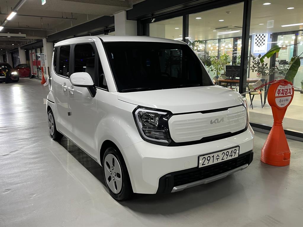 KIA Ray 2023 — Zona Franca Iquique