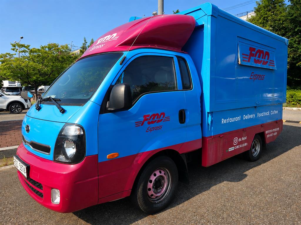 Small Truck Special (sneck/mobile sales)