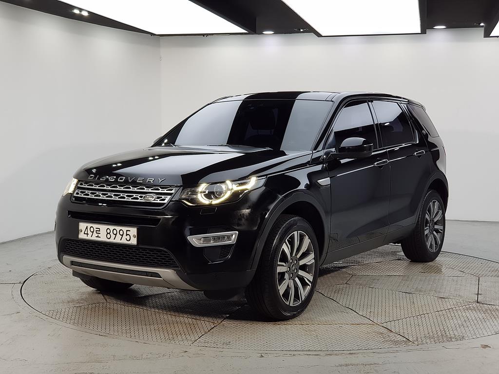 Land Rover Discovery Sports
