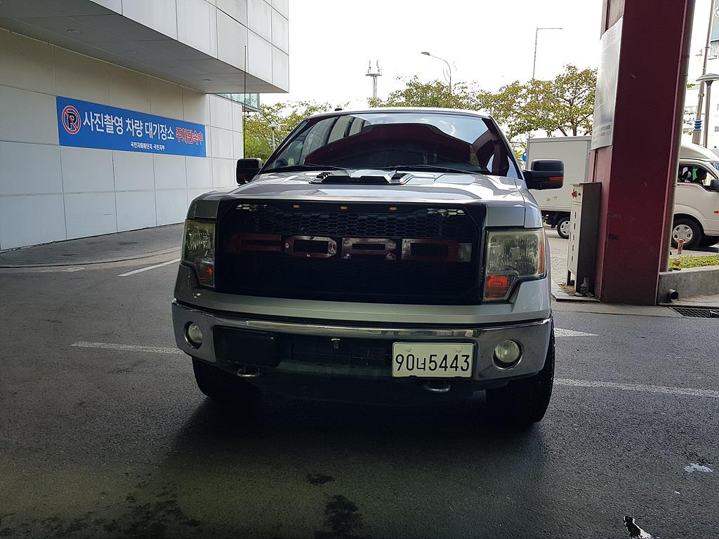 Ford F-Series